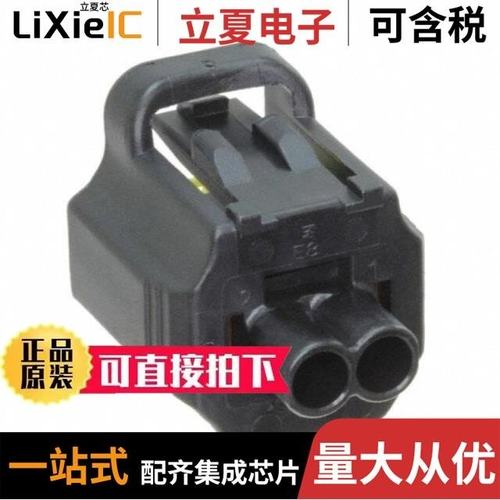 184026-1/184020-1/184034-1