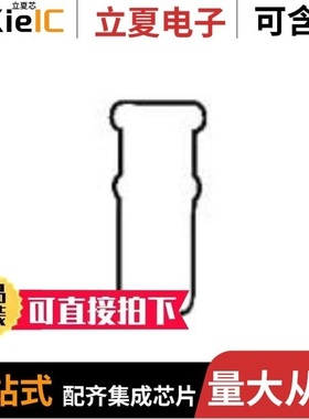 2-324533-2/2-324955-1/2-324225-1