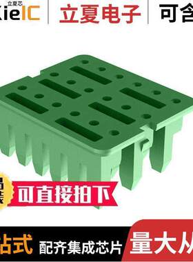 AWV-18P连接器 〔WEDGELO【 FOR 18POS RECEPT ATV 〕