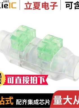 293545-2/293587-1/293593-1