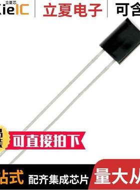 SFH 205 F传感器，变送器 〔SENSOR PHOTODIODE 950NM RADIAL 〕
