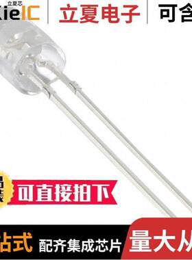VAOL-5701SBY4光电元件 〔LED BLUE CLEAR T/H 〕
