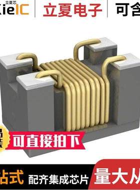 ICM0805ER900M滤波器 〔CMC 330MA 2LN 90 OHM SMD 〕