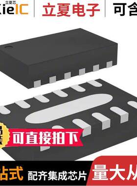 EMIF06-1005N12滤波器 〔FILTER RC(PI) 100 OHM/45PF SMD 〕