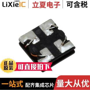 2LN 1.4A 〔CMC 〕 OHM SMD 2.4K DLW44SN242SK2L滤波器