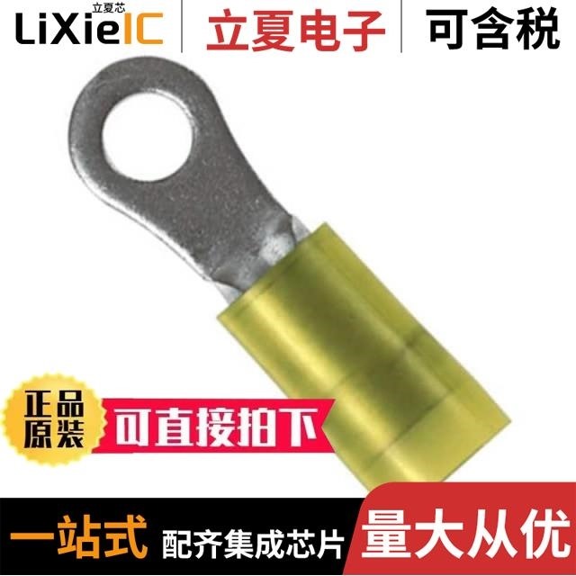 PN12-14HDR-D/PN12-10HDR-L/PN12-8HDR-L