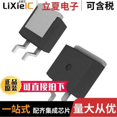 IXTA24P085T分立半导体产品 〔MOSFET P-CH 85V 24A TO-263 〕