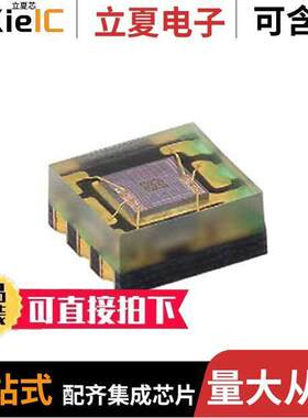VEML6030传感器，变送器 〔SENSOR OPT 550NM AMBIENT 6SMD 〕