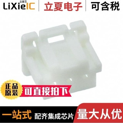 5023520701 5023521210 5023510300