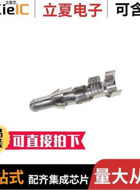 0018122601连接器 〔CONN PIN 10-14AWG CRIMP TIN 〕