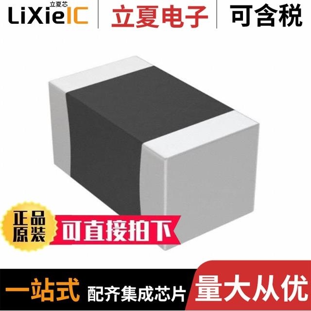 CC0603KPX5R8BB105 CC0603KRX7R9BB473 CC0603ZRY5V6BB475