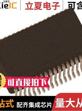 LC75852W-E/LC823430TA-2H/LC823491-12M-220E