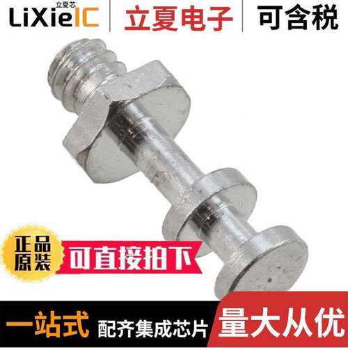 1587-1连接器 〔TERM TURRET SINGLE L=9.14MM TIN 〕