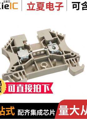 1020100000连接器 〔CONN TERM BLK FEED THRU 10-26AWG 〕