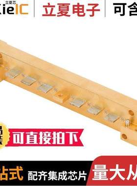 3211-60181-TD连接器 〔CONN SMPM PLUG R/A 50OHM EDGEMNT 〕