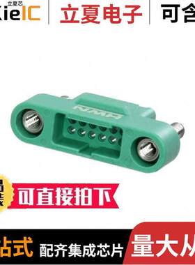 G125-3241296M2连接器 〔CONN PLUG 1.25MM PNL MNT 12POS 〕