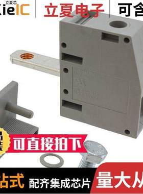 0709123连接器 〔TERM BLK SCREW CLAMP 1POS GRAY 〕