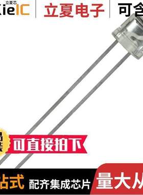 SFH 203 P传感器，变送器 〔SENSOR PHOTODIODE 850NM RADIAL 〕