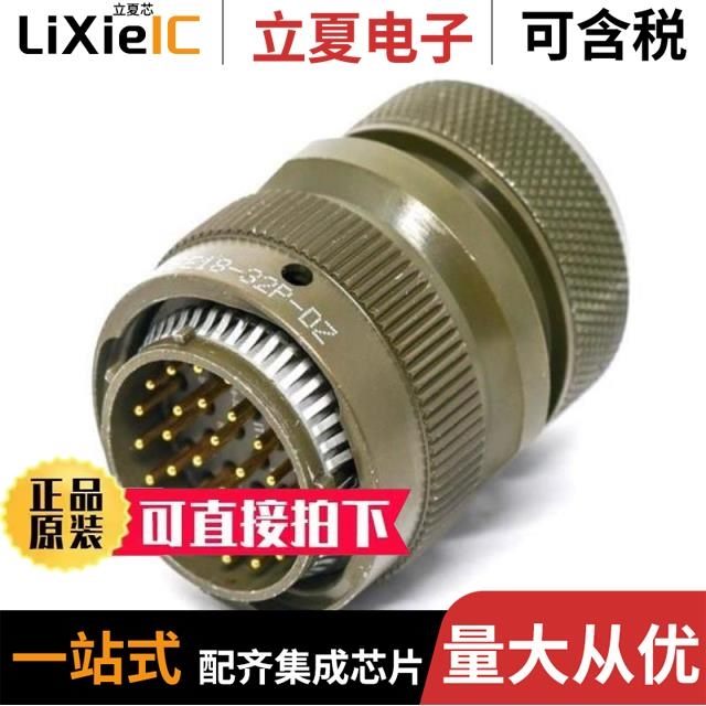 KPTC6E14-19SC KPTC6P8-2SD KPTC6E8-33SDMB