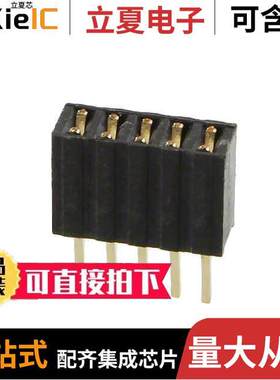 M52-5000545连接器 〔CONN RCPT 5POS 0.05 GOLD PCB 〕