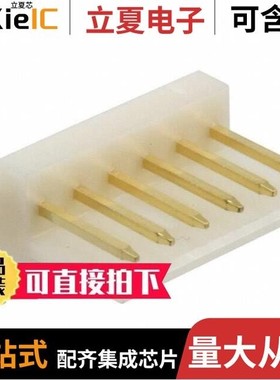 176153-6/1761685-9/1761664-2