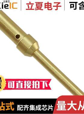 09670007570连接器 〔CONN D-SUB PIN 24-28AWG CRIMP 〕