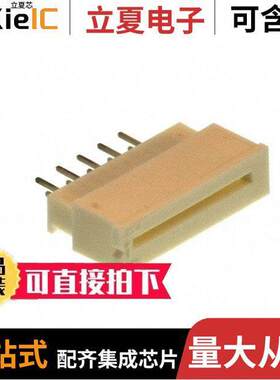 0039532105连接器 〔CONN FFC VERT 10POS 1.25MM PCB 〕