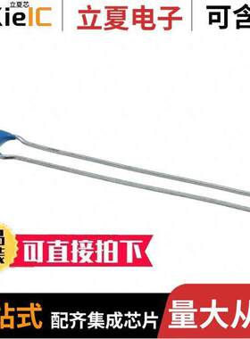 RDE5C1H223J1S1H03A电容 〔CAP CER 0.022UF 50V C0G/NP0 RAD 〕