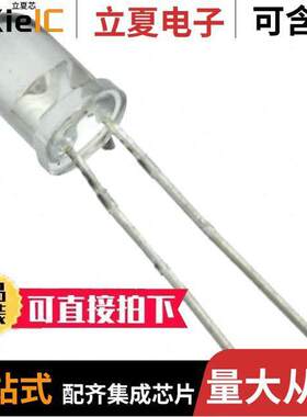 SSL-LX5093UWC/H光电元件 〔LED WHITE CLEAR T-1 3/4 T/H 〕