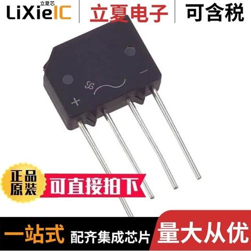 2EZ27D5-TP/2EZ33D5-TP/2KBP06-BP