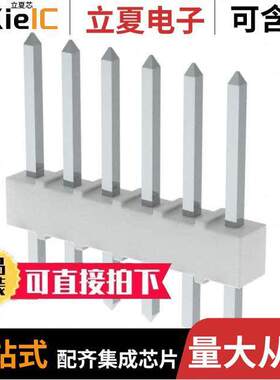 0022032061连接器 〔CONN HEADER VERT 6POS 2.54MM 〕