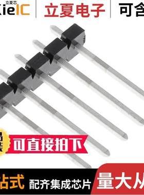 HPM-05-04-T-S连接器 〔CONN HEADER VERT 5POS 5.08MM 〕