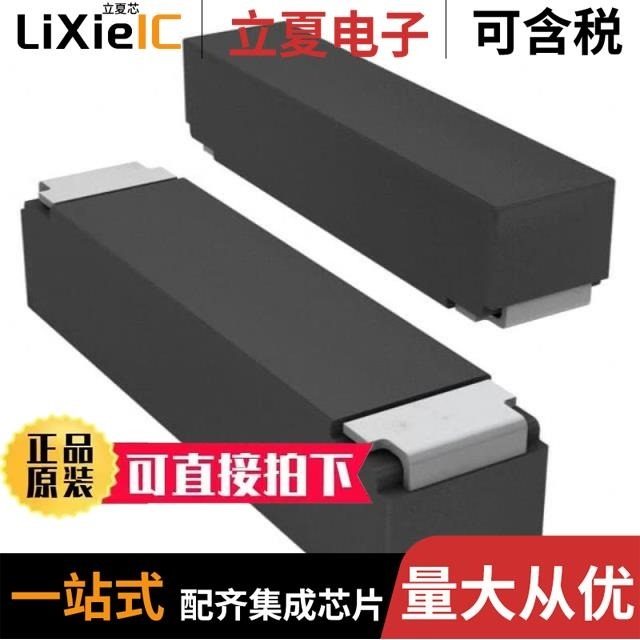 B82450H2364A000/B82453C0300A000/B82451L2364E402