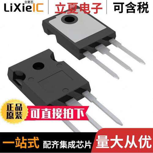 IRFP3077PBF分立半导体产品 〔MOSFET N-CH 75V 120A TO247AC 〕