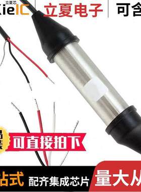 ASTC0000传感器，变送器 〔IN-LINE AMPLIFIER NPN O.C. 〕