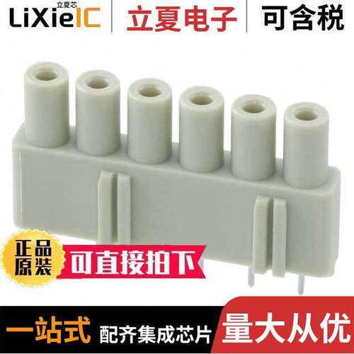 09160009905连接器 〔PC BOARD ADAPTER FOR HAN DD 16 〕