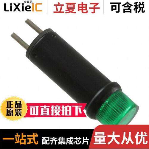 50748613332500F光电元件 〔LED PANEL IND 28V 20MA GREEN 〕