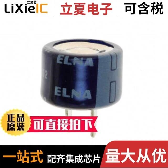 DB-5R5D155T/DB-5R5D224T/DB-5R5D473T