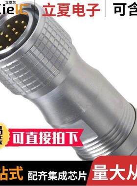 APSFPD6E2连接器 〔CONN PLUG MALE 5POS SOLDER 〕