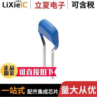 1.5UF CER 〔CAP 〕 X7R RADIAL 50V FG14X7R1H155KRT06电容