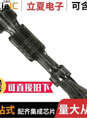 87523-5连接器 〔CONN SO【ET 20-24AWG CRIMP TIN 〕