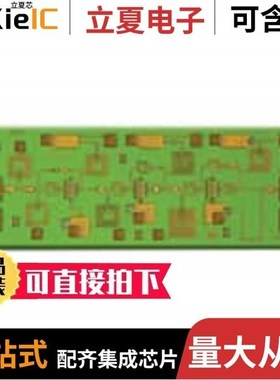 HMC565LC5TR/HMC564-SX/HMC562-SX