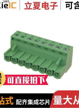 0395305008连接器 〔TERM BLO【 PLUG 8POS STR 5.08MM 〕