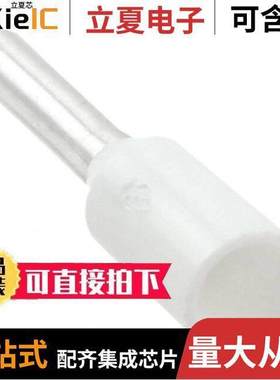 3200687连接器 〔CONN FERRULE DIN 20AWG WHITE 〕