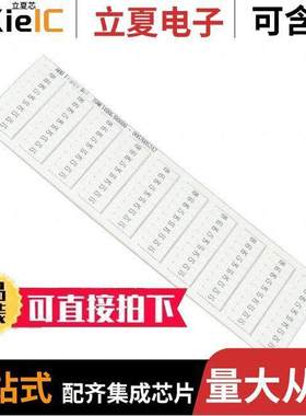 1SNK145061R0000连接器 〔SNK PRE-PRINTED 〕