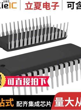 STM8S903K3B6芯片 〔IC MCU 8BIT 8KB FLASH 32SDIP 〕