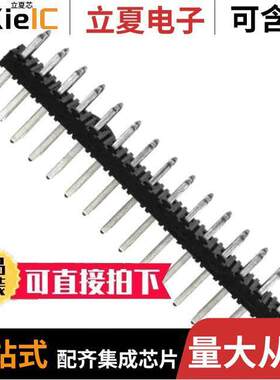 0877583016连接器 〔CONN HEADER VERT 30POS 2MM 〕