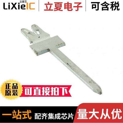 1601215-2连接器 〔CONN MAG TERM 18-34AWG PCB 〕