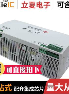 SPD249603电源-内外部 〔AC/DC CONVERTER 24VDC 960W 〕