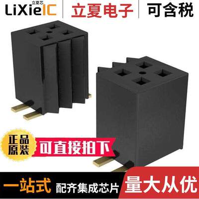 FLE-175-01-G-DV连接器 〔CONN RCPT 150POS 0.05 GOLD SMD 〕